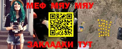 мдпв Волгодонск