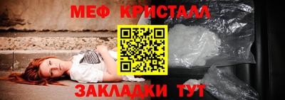 мдпв Волгодонск