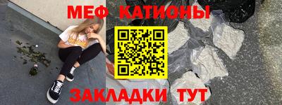 мдпв Волгодонск