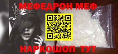 дистиллят марихуана Волжск