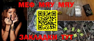 дистиллят марихуана Волжск