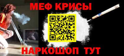 амфетамин Волжский
