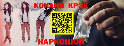 дистиллят марихуана Волжск