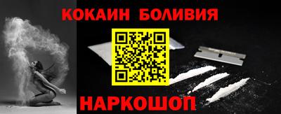 дистиллят марихуана Волжск