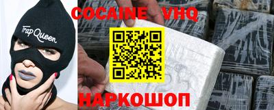дистиллят марихуана Волжск