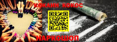 мдпв Волгодонск