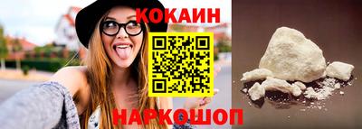 амфетамин Волжский
