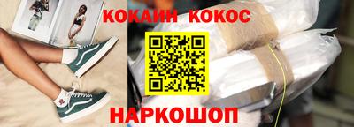 амфетамин Волжский