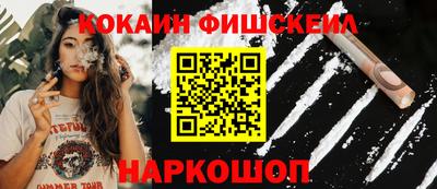 амфетамин Волжский