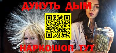 амфетамин Волжский