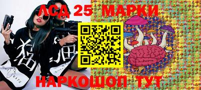 амфетамин Волжский