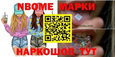 мдпв Волгодонск