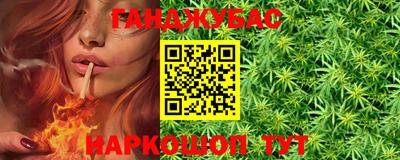 мдпв Волгодонск