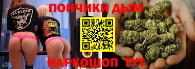 мдпв Волгодонск