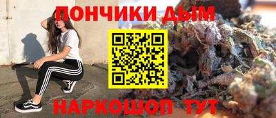 амфетамин Волжский