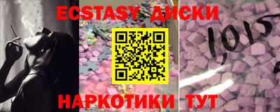 мдпв Волгодонск