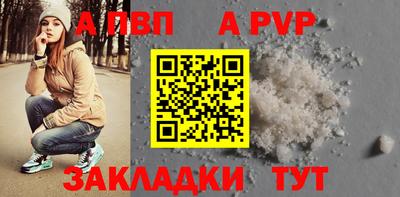 мдпв Волгодонск