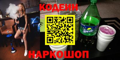мдпв Волгодонск