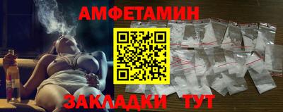 мдпв Волгодонск