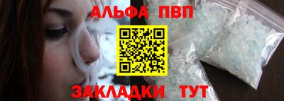 дистиллят марихуана Волжск