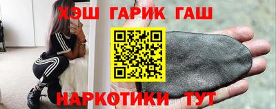 дистиллят марихуана Волжск