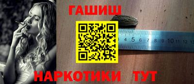 дистиллят марихуана Волжск