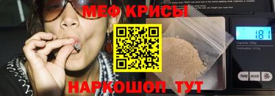 дистиллят марихуана Волжск