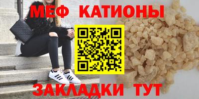 дистиллят марихуана Волжск