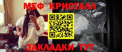 мдпв Волгодонск