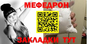 мдпв Волгодонск